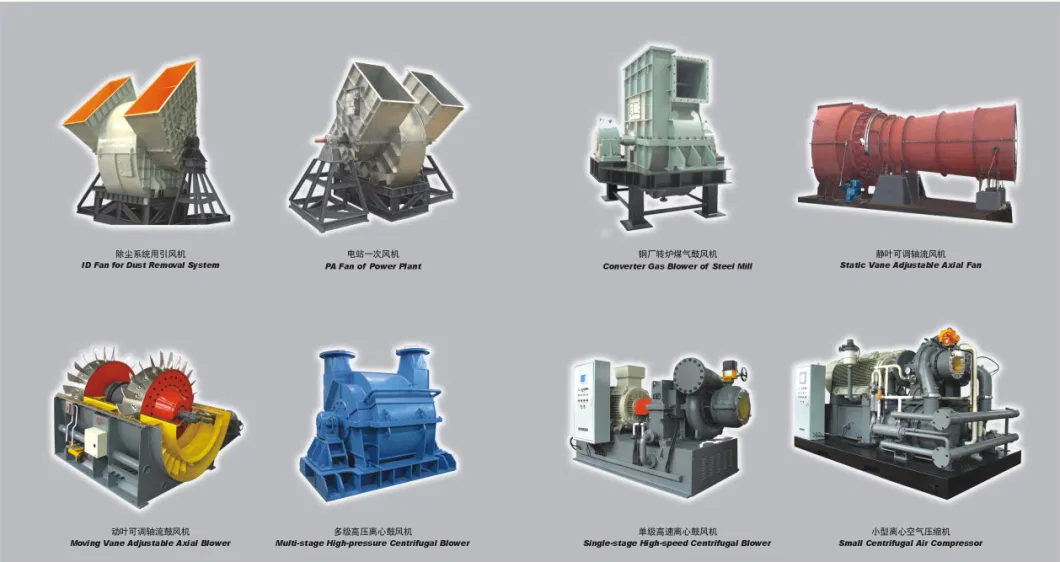F Series Double Suction Centrifugal Fan